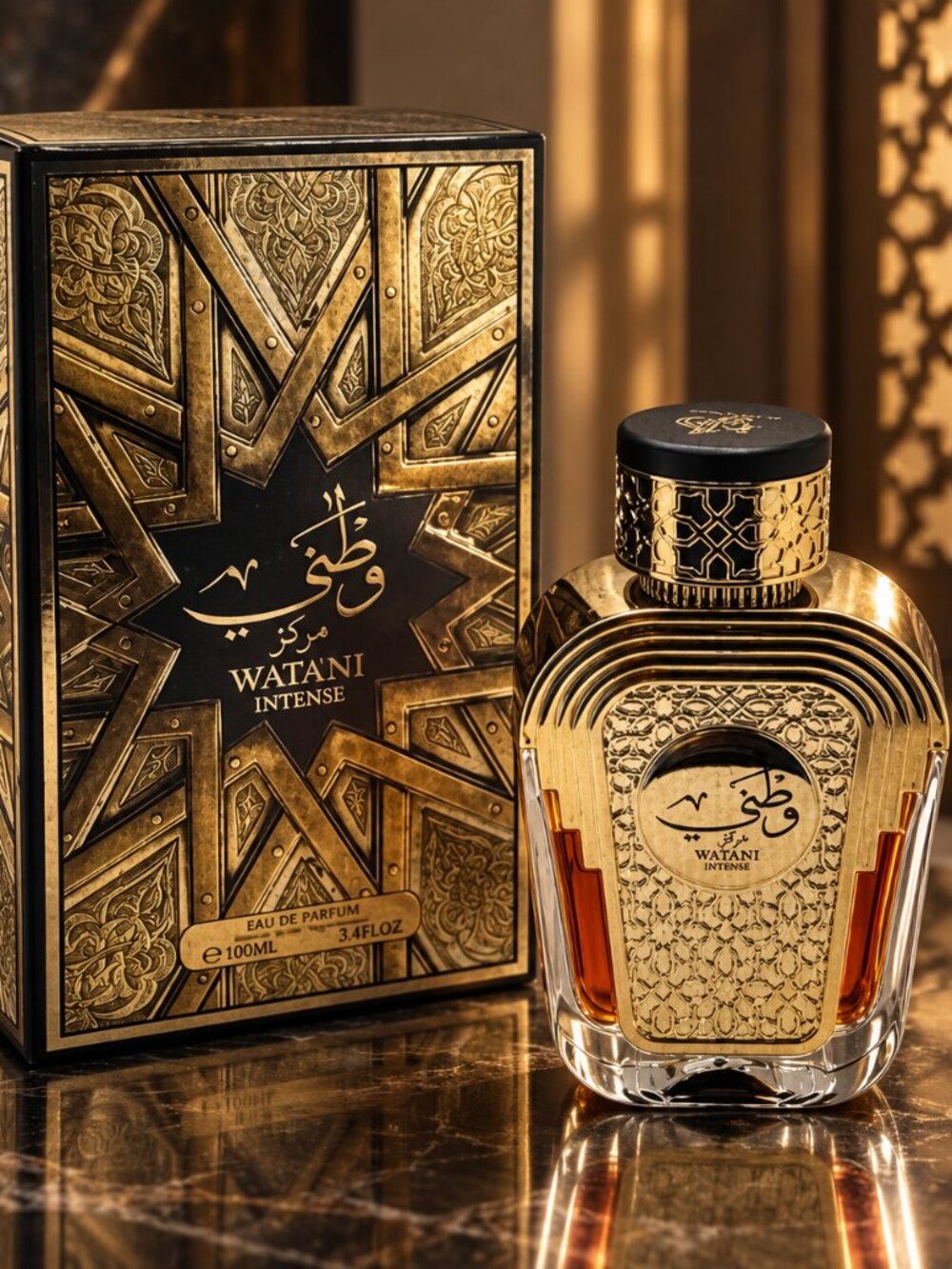 Watani Intense by Al Wataniah EDP 100ml / 3.4 oz Unisex Fragrance